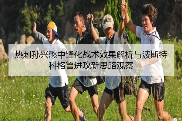 img_1781732330342_2318_0_709.jpg | kaiyun