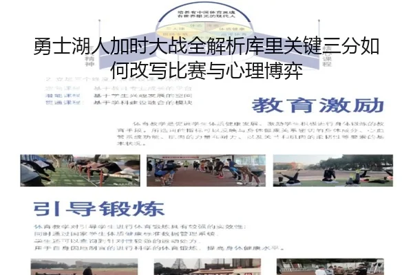 img_1782642672572_483_0_626.jpg | kaiyun
