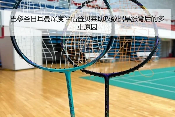 img_1782669508103_1423_0_495.jpg | kaiyun