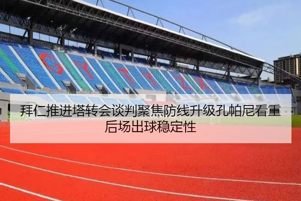 img_1784167025839_569_0_543.jpg | kaiyun